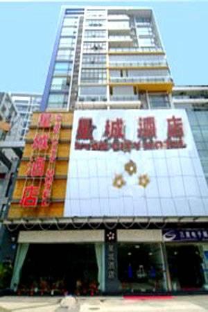 Star City Hotel Kanton Exterior foto