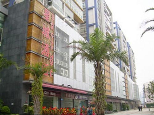 Star City Hotel Kanton Exterior foto